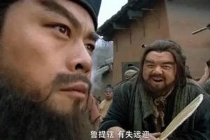 鲁智深暴打镇关西
