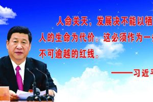 这“必死”的局,看中国如何破!